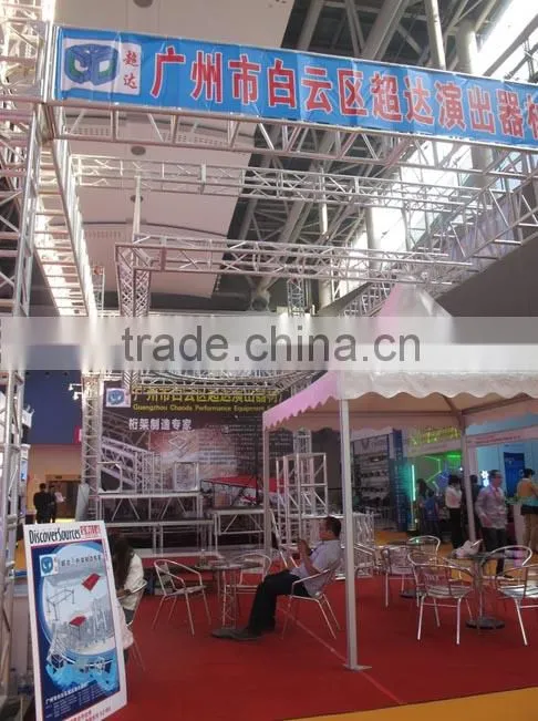 cheap exhibition truss structure
