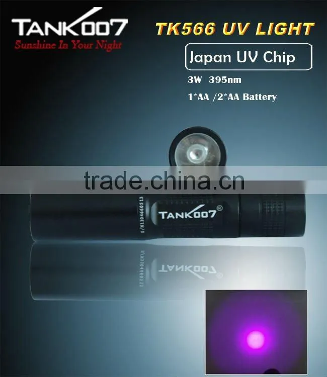 1W 395nm UV flashlight For Money Detecting and Passport