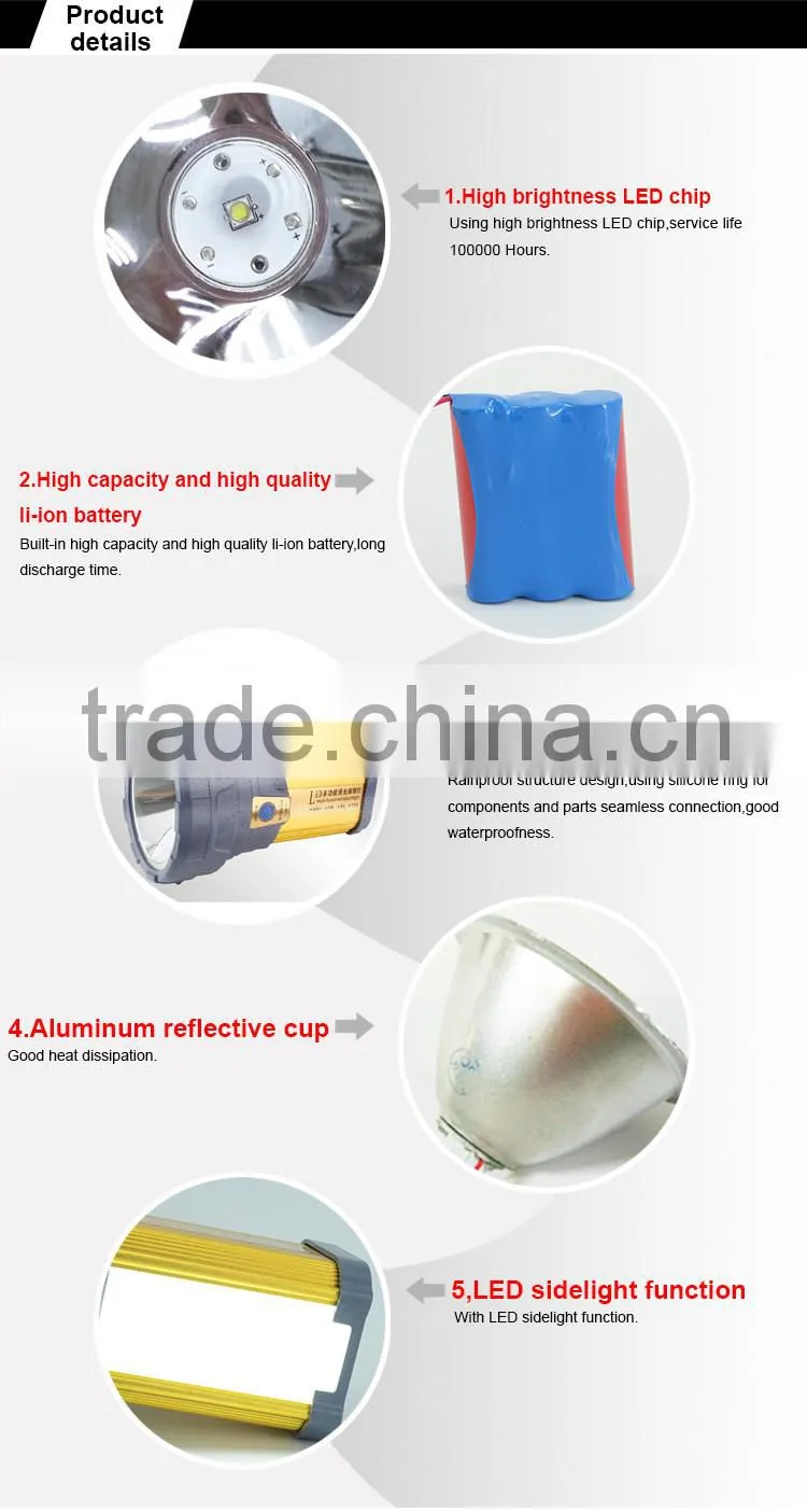 High lumen good performance rechargeable searchlight led for marine usage