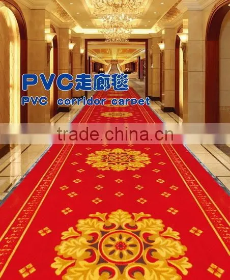 carpet exhibition showroom exhibition carpet