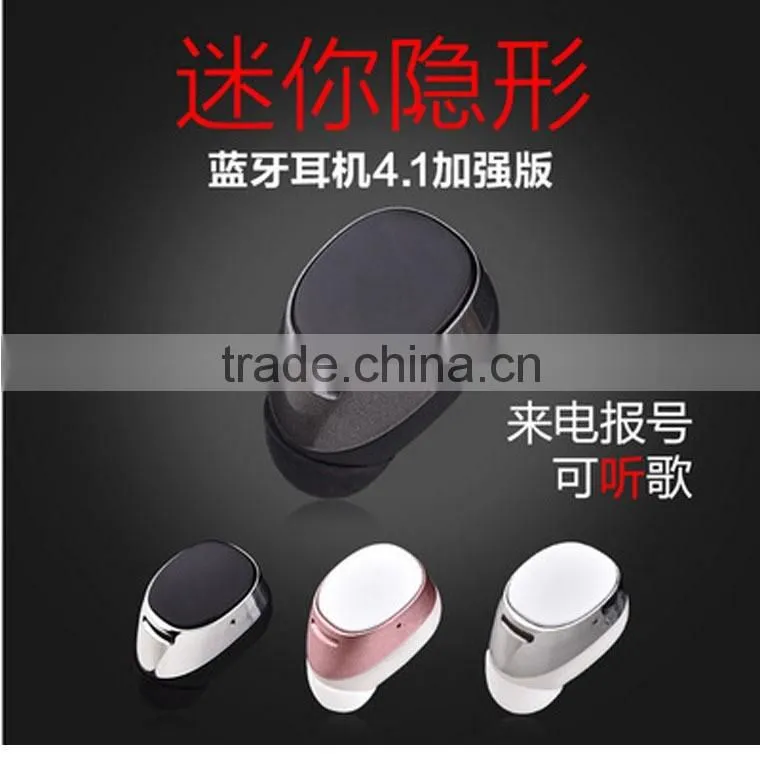 New Products 2016 Headphones Wireless Bluetooth Headset