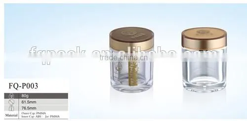 80g classic acrylic transparent single wall jars