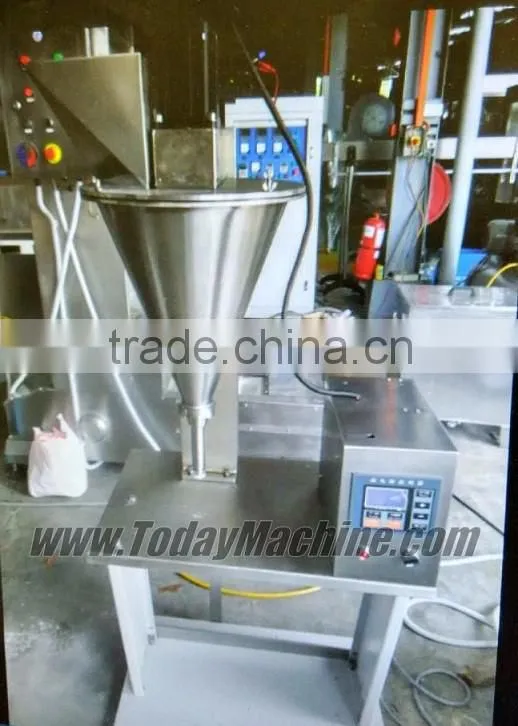 small bottle powder filling machine