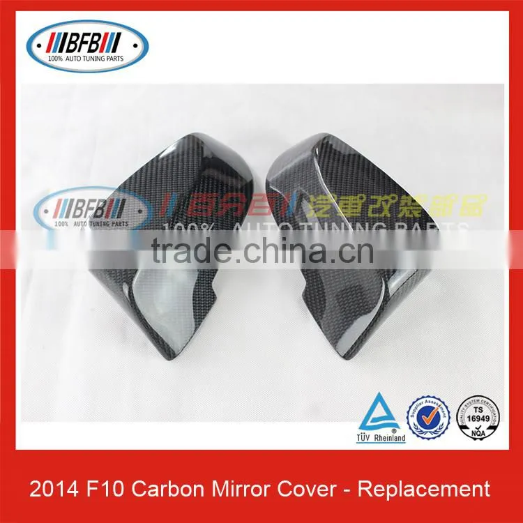 For BMW 5 Series F10 Carbon Fiber Side Mirror Cover 2014UP