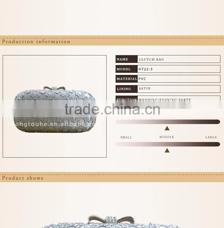 shining high quality cosmetic clutch box