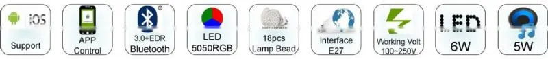 2015 New Technology LED Light Bluetooth Speaker