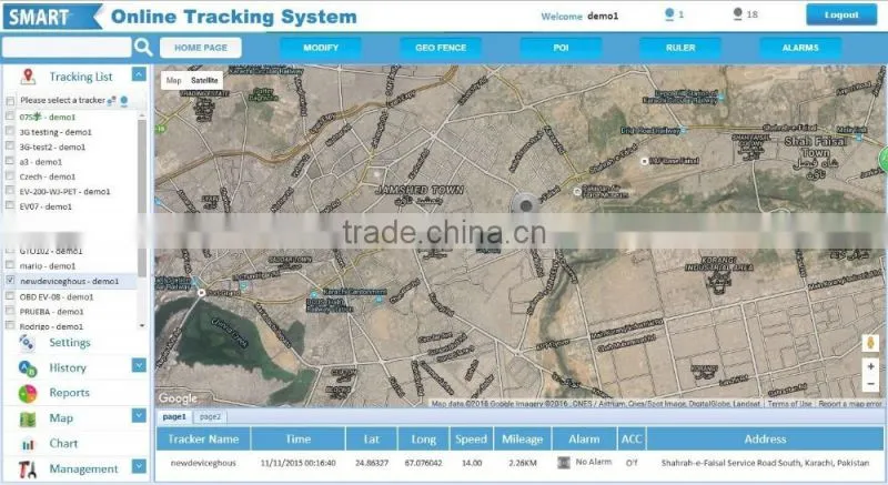server software,GPS Tracking System,gps tracking solution