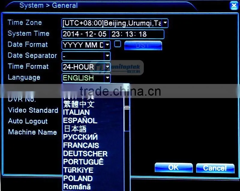 Video Recorder AHDH/AHDM Network Monitor Max To 4tb P2P /CMS View 1080P 8 Channel DVR