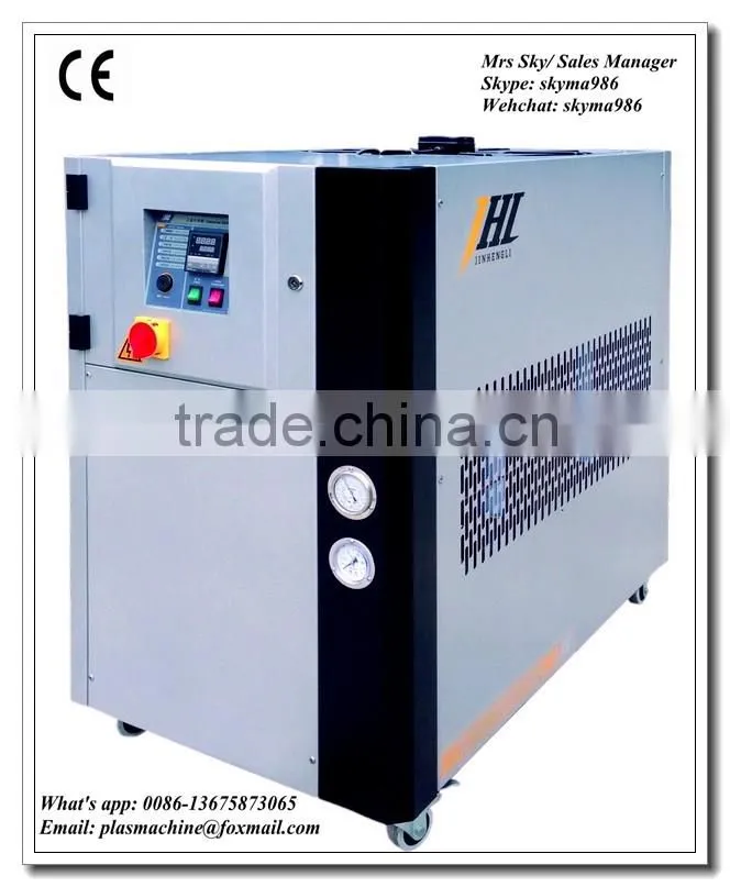 Chinese high quality sound price industrial air cooling chiller for injection machine