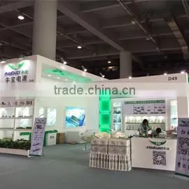 Zhongshan Niu Bao Electronic Technology Co., Ltd. company overview - view 3