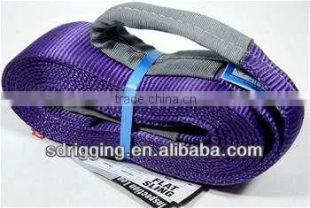 4T 120 mm Douplex Qualified Polyester Webbing Sling