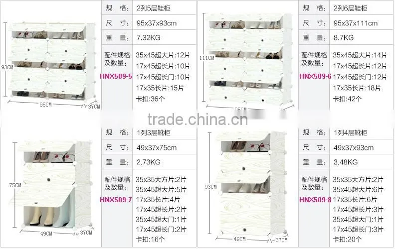 Plastic folding shoe storage box