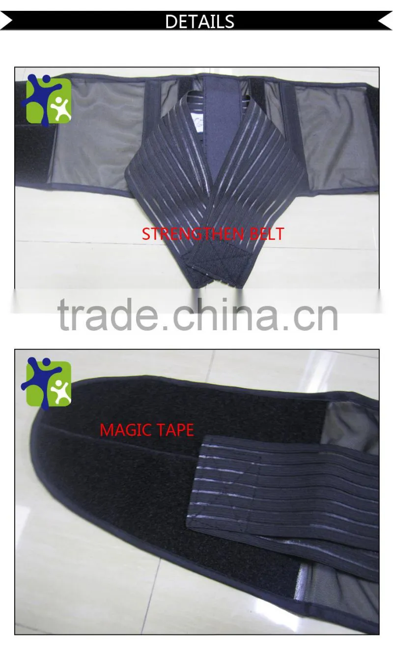 medical lumbar support, breathable back support