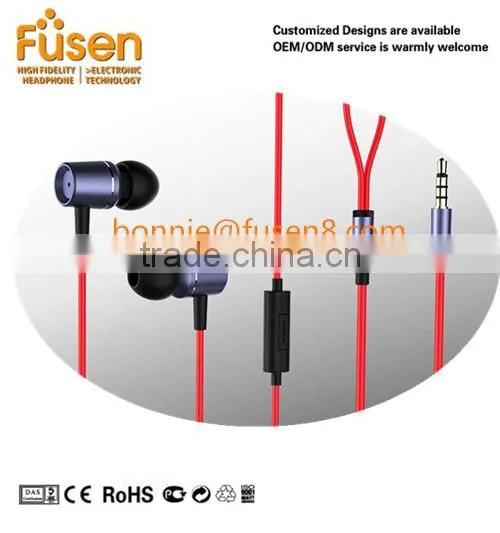 metal earphone