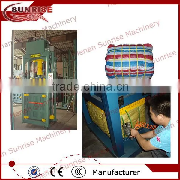 automatic hydraulic baler machine for grass straw