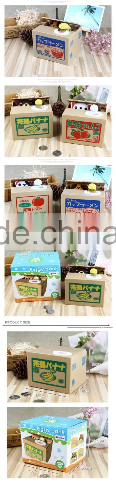 Wholesale gift items plastic money saving box for kids