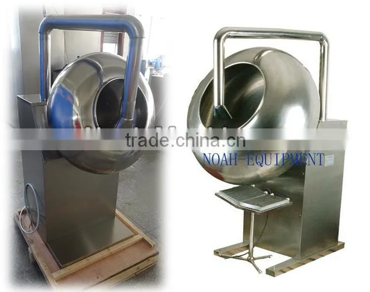 BY1000 Pill/Beans/Nuts Coating Machine