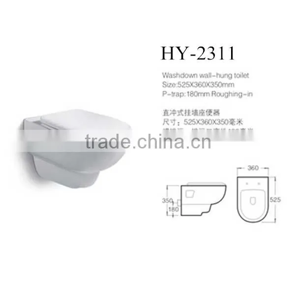China Products Wall Mounted Drain Toilet