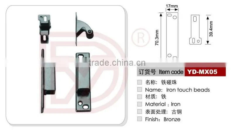 Iron Door Stopper with Magnetic Beads