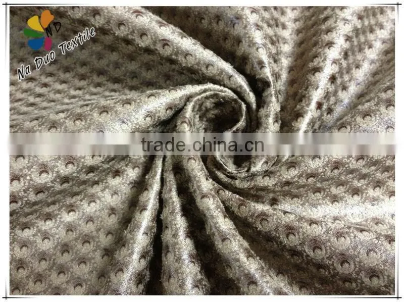 Embossed Sofa Upholstery Fabrics