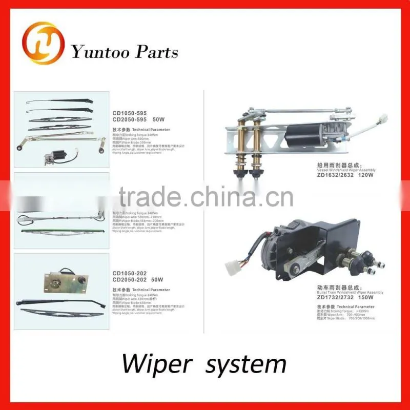 bus wiper assembly wiper arm parts cover