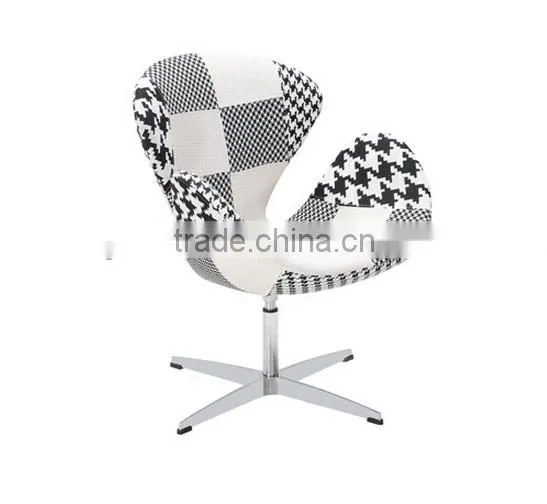 Patchwork Furniture Swan Side Chair