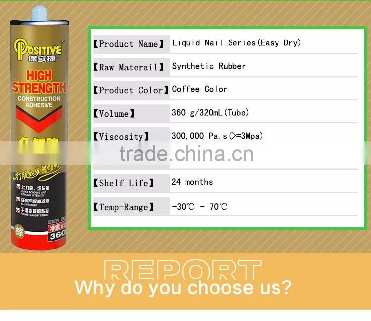 good quantity 360ml strong bonding adhesive for repair of ceramic tile