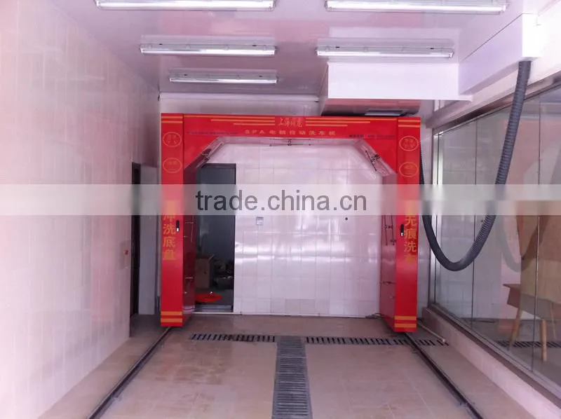 Computer Controlled Electric Car Wash Machine
