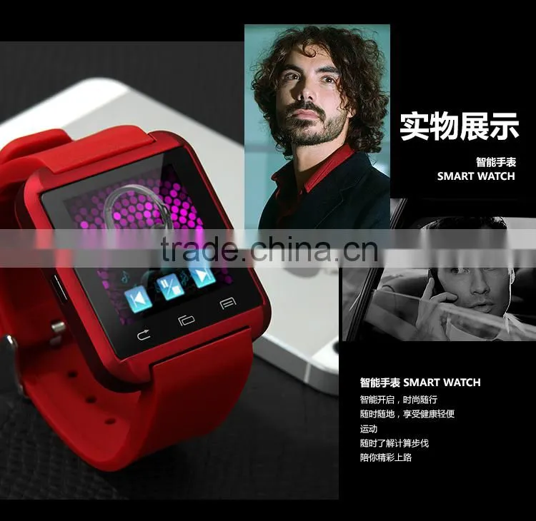 Hot sell factory price phone sync U8 smart watch