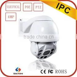 Best wireless security camera system,1080p 4mp home wireless surveillance camera