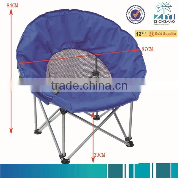 Moon chair