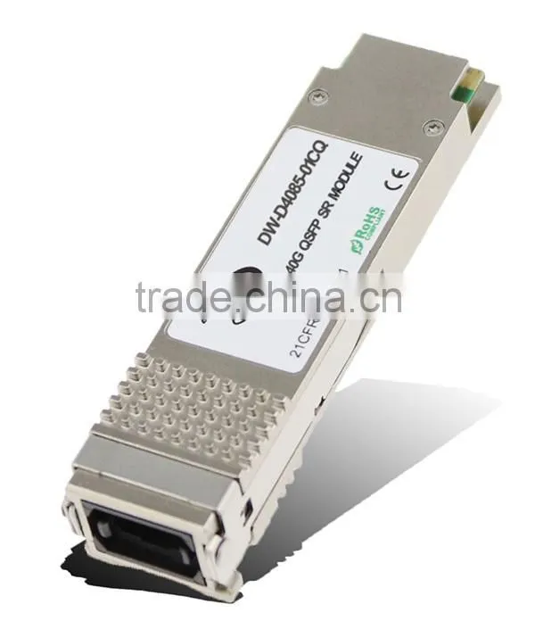 DS-SFP-4G-FC-SW, 4-Gbps Fibre Channel SFP, 850nm, 300m, LC, Optic Module/Transceiver, Compatible with Cisco, HP, H3C etc