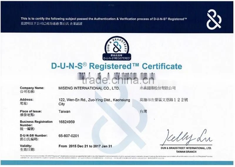 IW-1103S bluetooth transfer Movelesss Reminder smart watch