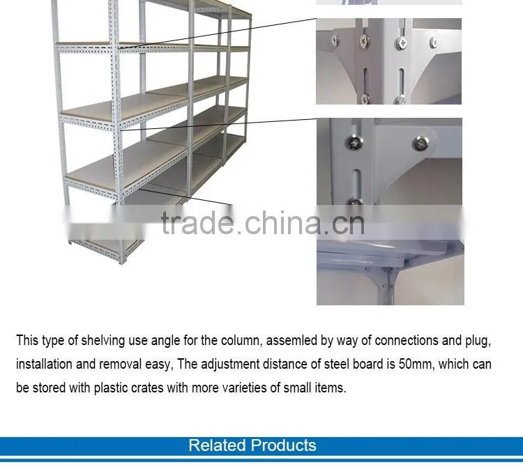 boltless rack