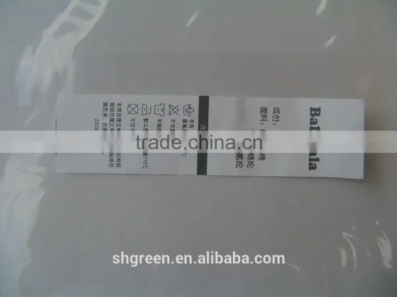 Computerized washable polyester taffeta printing labels