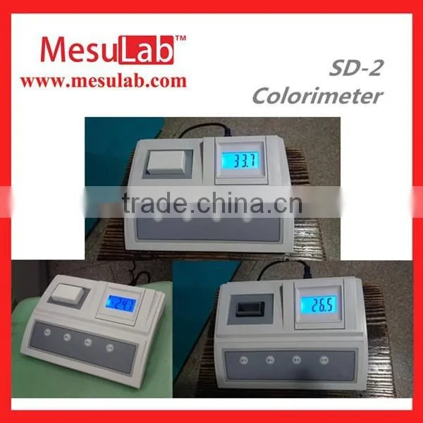 SD-2 digital colorimeter spectrophotometer
