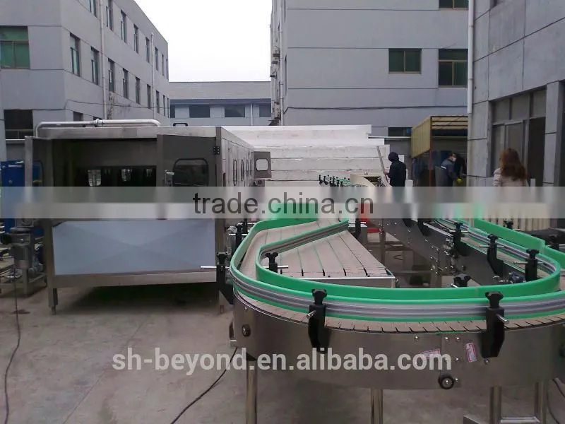 Sterilize Tunnel