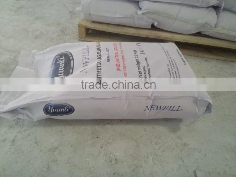 Industrial Grade Precipitated Barium Sulfate Price For Coating