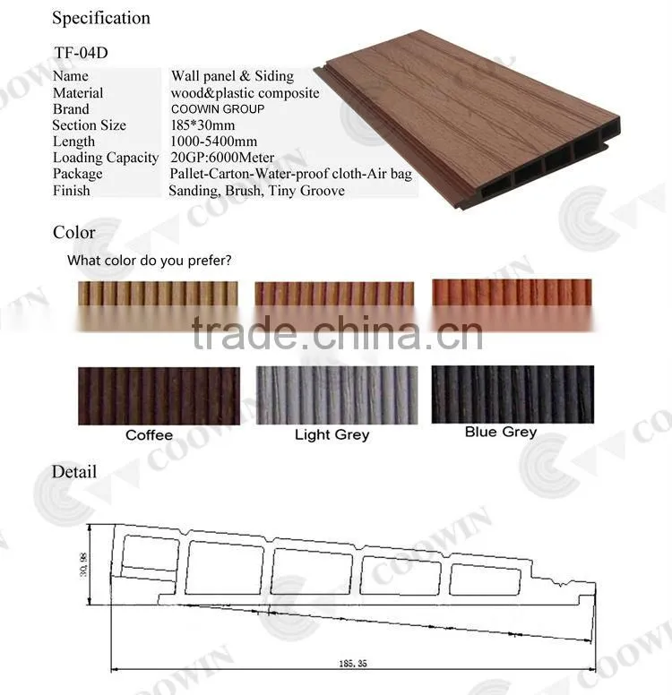185x30mm WPC PVC Exterior Wall Siding
