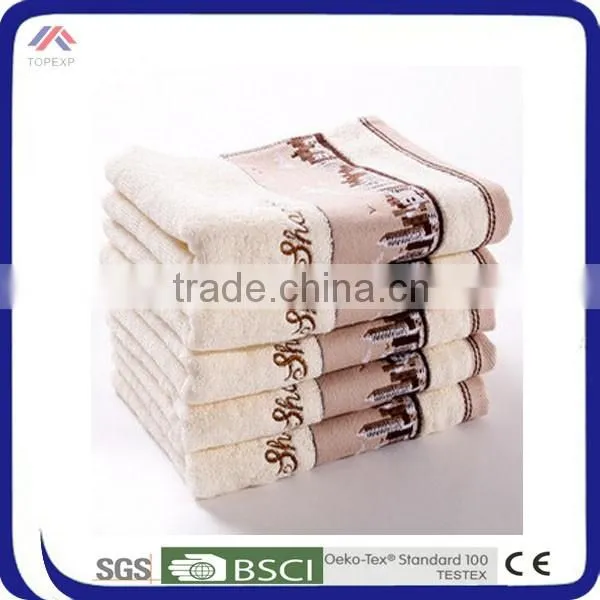 palais royale hotel 21 fancy bath towel