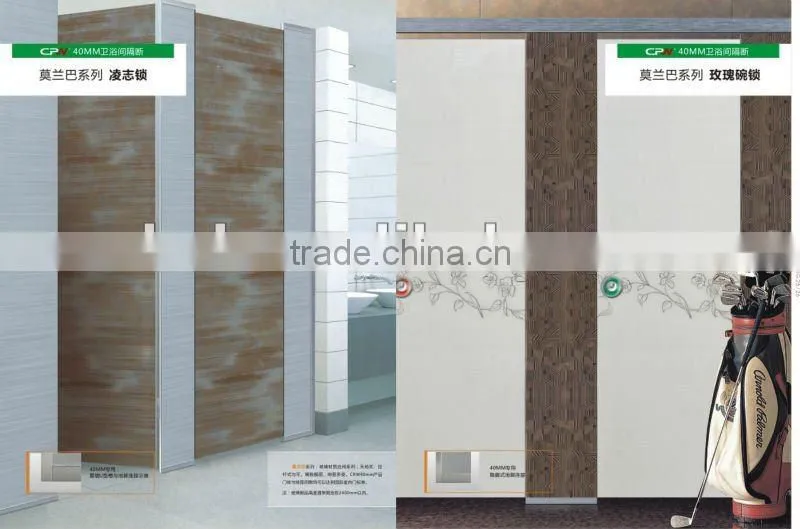 Foshan Sunleaf 12,18,26,36,38mm thickness complete toilet partition /HPL/partition/toilet partition accessories