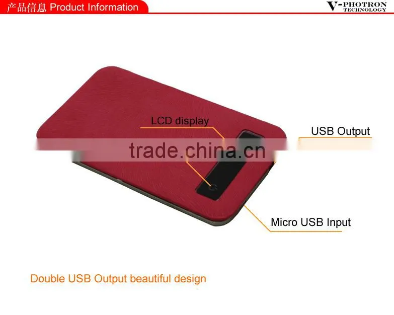 High quality portable power bank charger 12000mah for mobile phone