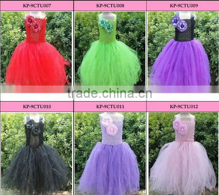 KP-9CTU004 9" crochet top tutus with sequin flower