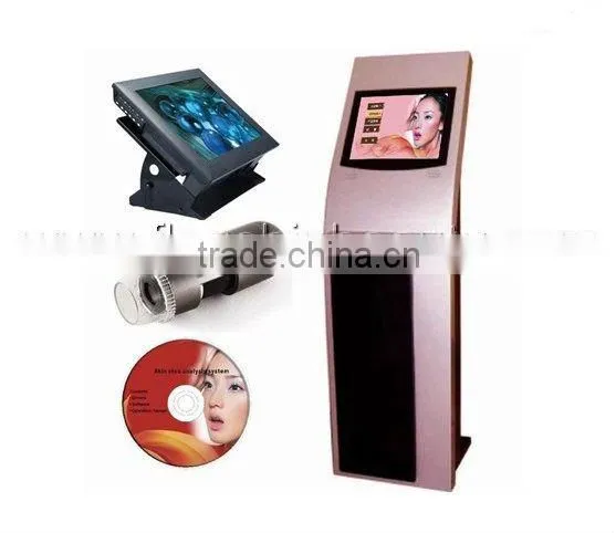 Magic mirror facial skin analyzer