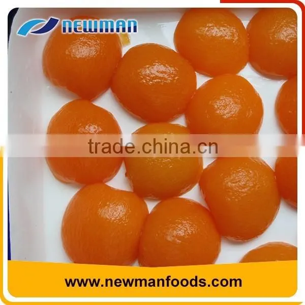 Good quality syrup sweet canned apricot in jar