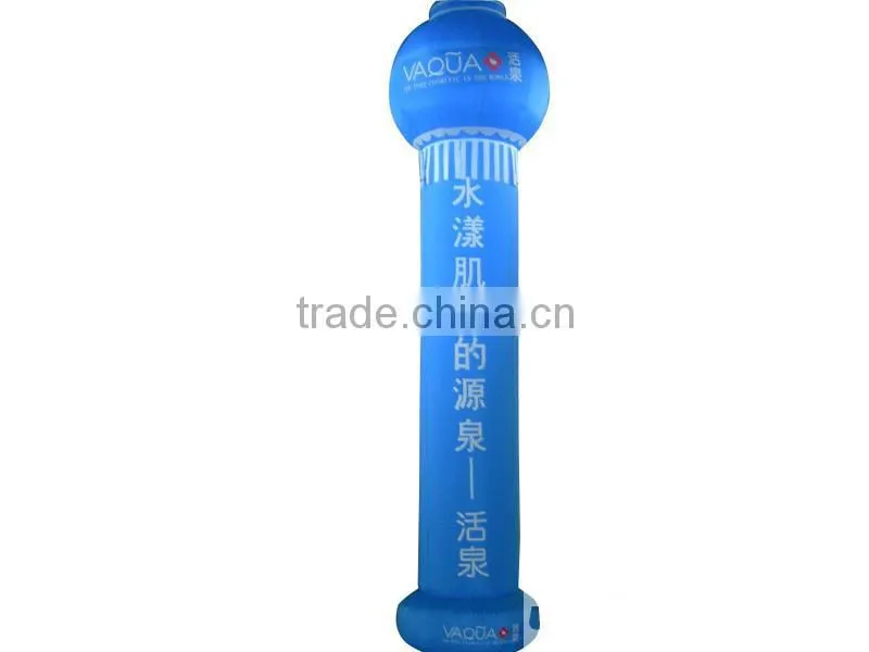 inflatable column to have the Spring Festival
