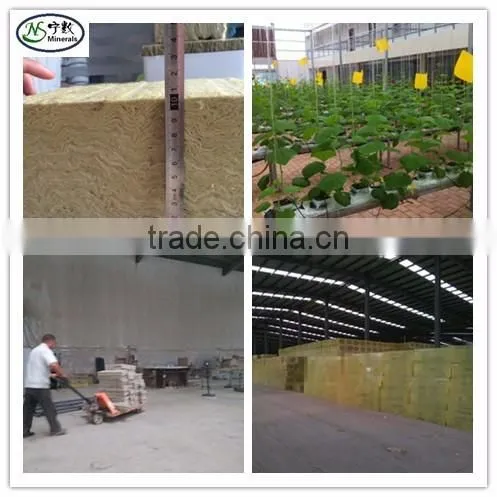 Density 80kg/m3 15*15*15cm Rockwool for hydroponics