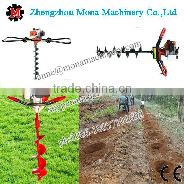 New Earth Drill Hole Digging Tools Auger Drilling Machine with Brake and Anti - Vibration System