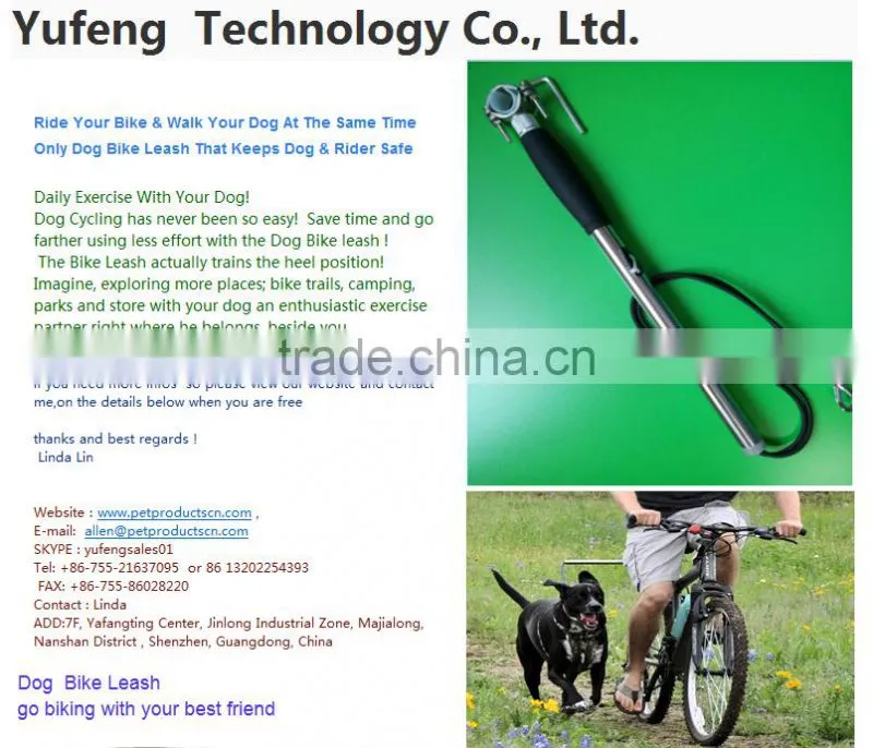 2015 new Retractable and environmental hot sale dog bike leash