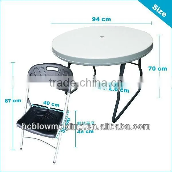 OEM Blow Molding Plastic Table board &Chair board HDPE plastic plate for sale